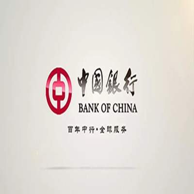 延川中国银行中银e贷